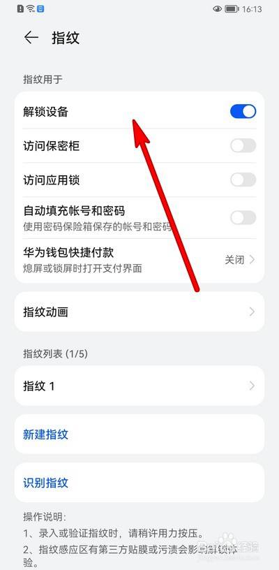 华为手机将在whatsapp中文手机版上发布全新表情包
