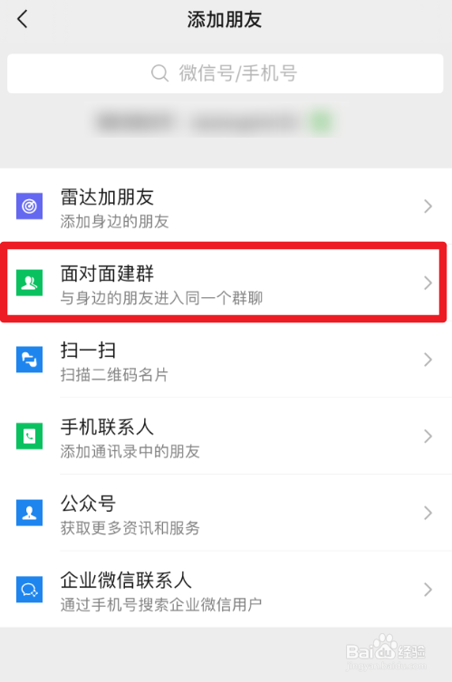中文版手机电子琴_whatsapp中文手机版_中文版手机steam