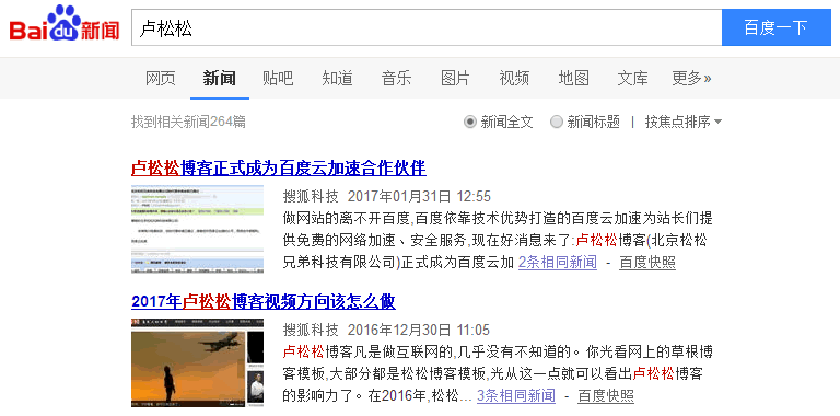 官网下载app豌豆荚_官网下载波克捕鱼_whatsapp怎么下载官网