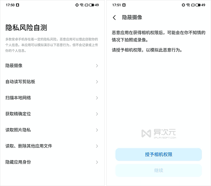 whatsapp官网版中文下载_whatsapp官网免费下载_官网whatsapp下载安装