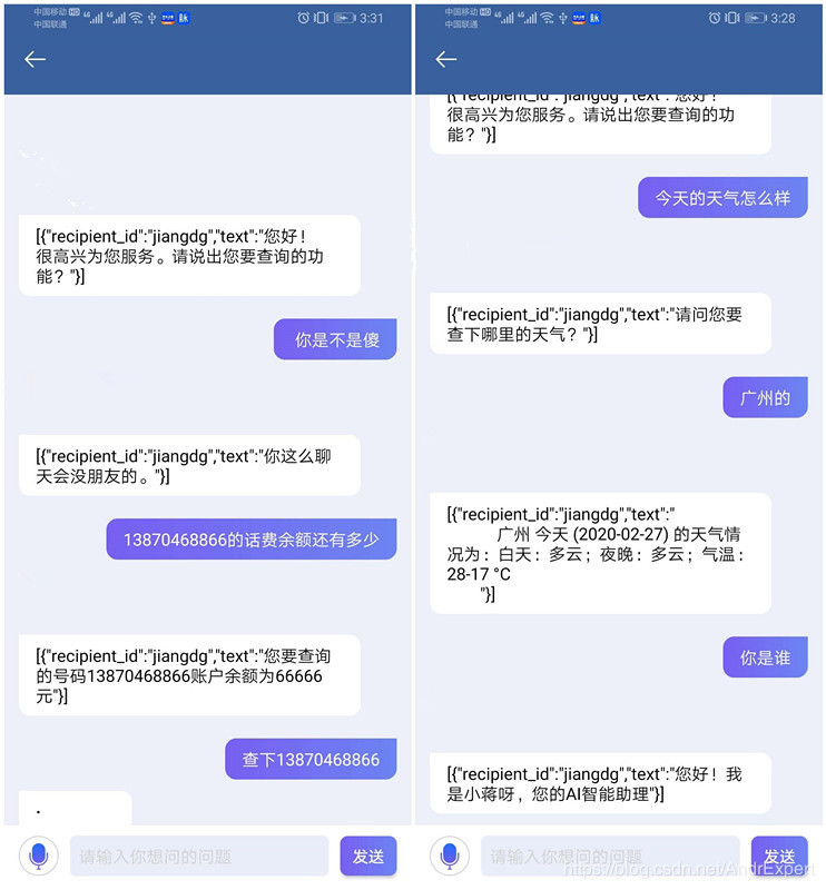 中文最新版本_中文最新版泰拉瑞亚_whatsapp中文最新版