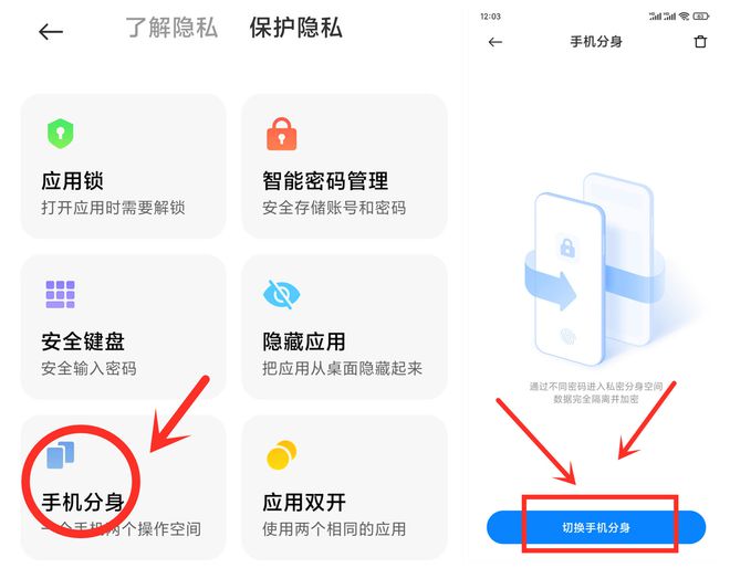 whatsapp官网版中文下载-简单易用，操作便捷！立即下载