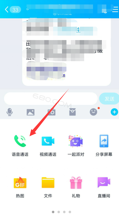 whatsapp官方正版_正版官方赚钱游戏_正版官方天气预报下载