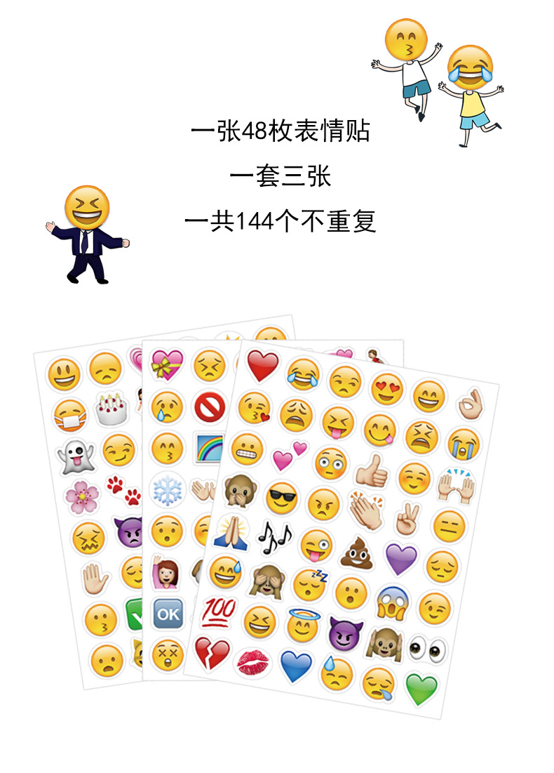 创建AppleID账号_whatsapp是什么_whatsapp怎么创建？