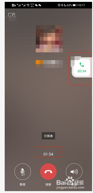 whatsapp官方最新版下载-最新版whatsapp兴奋上