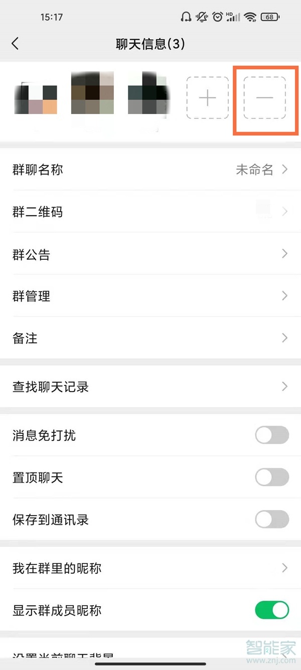 whatsapp是什么_whatsapp怎么创建？_建制派whatsapp