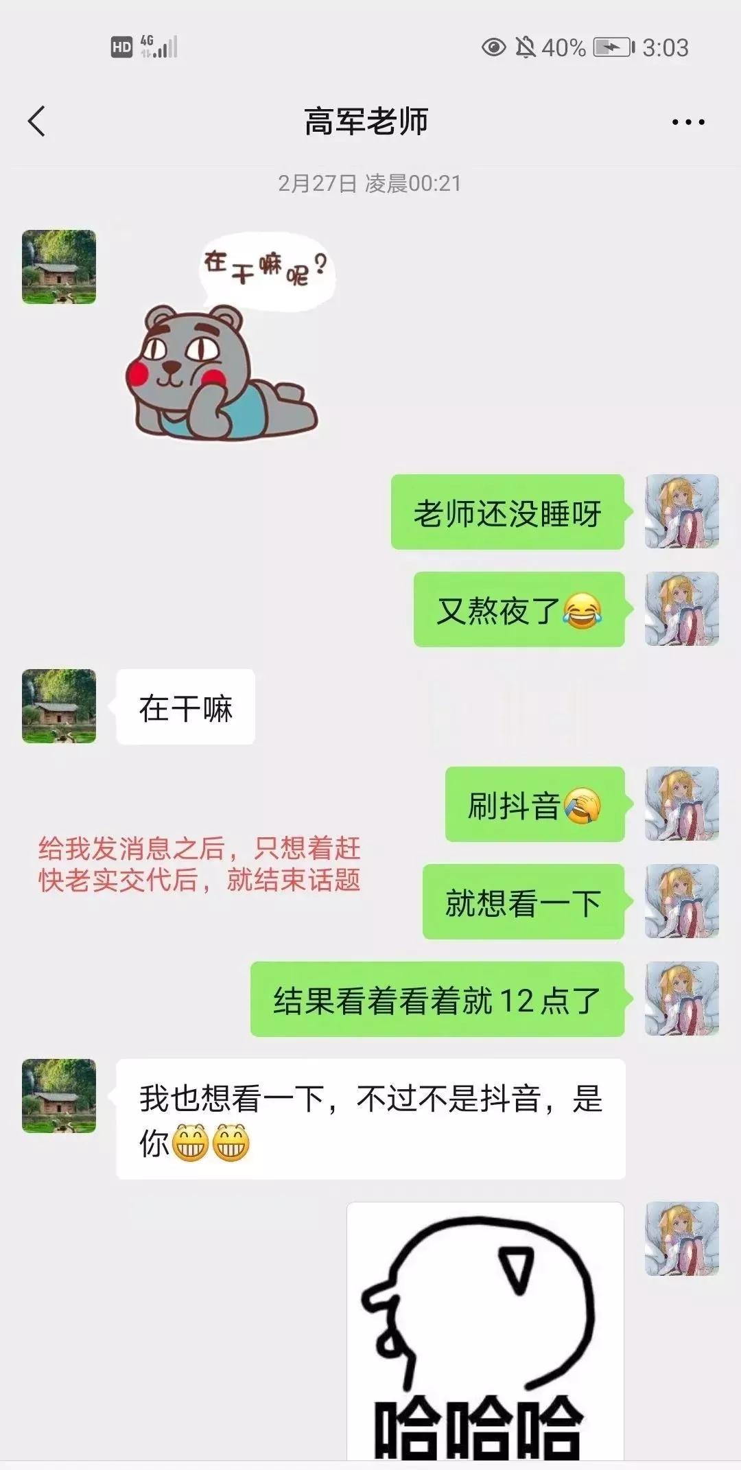 whatsapp官方下载中文版