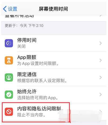 免费获取whatsapp官方app培训，轻松掌握使用技巧