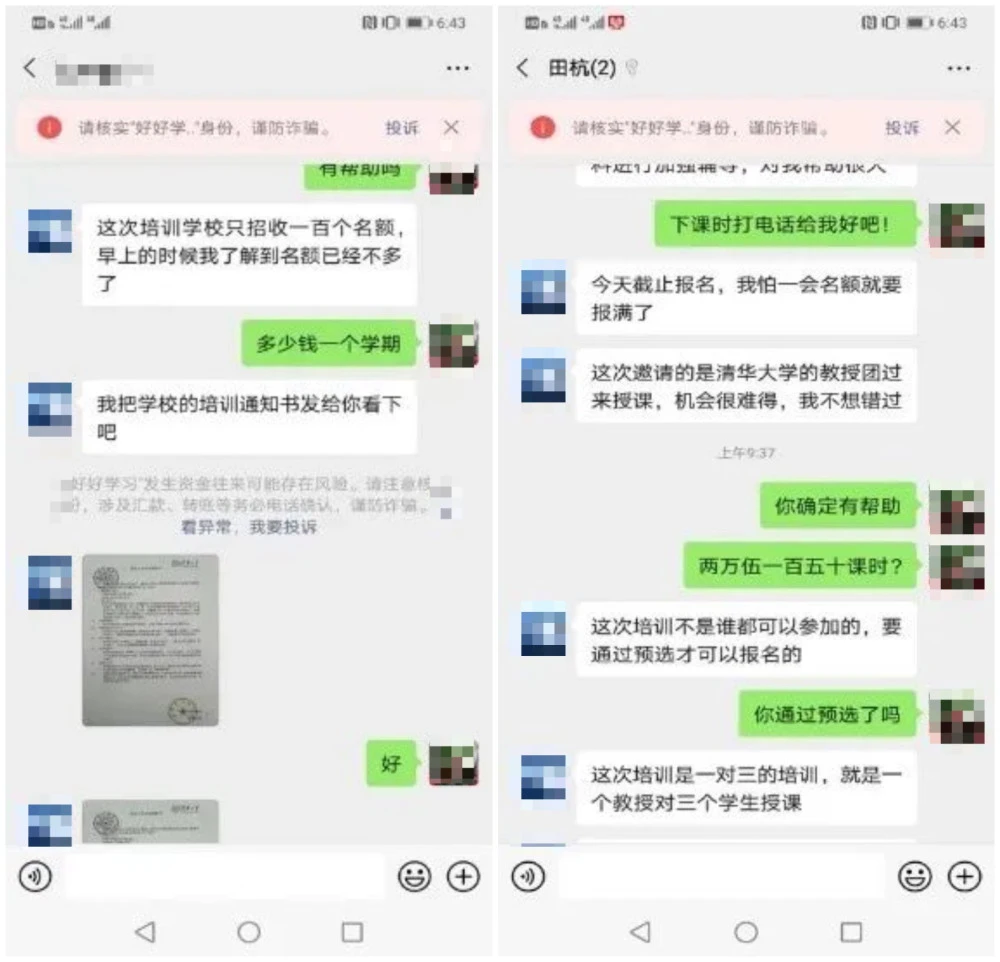 whatsapp中文官方下载，全球最受欢迎的短信聊天应用