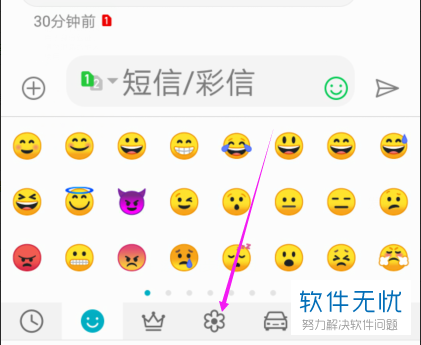 whatsapp安卓版-安卓用户福利：下载whatsapp应