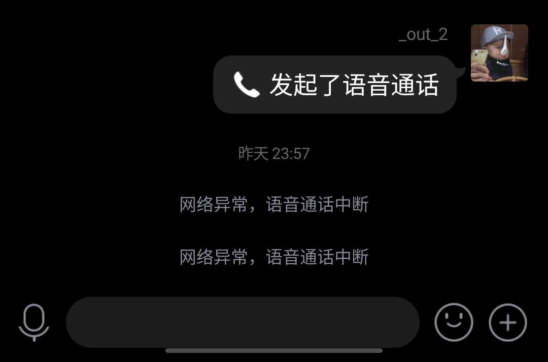 whatsapp官方最新版下载-免费下载whatsapp最新