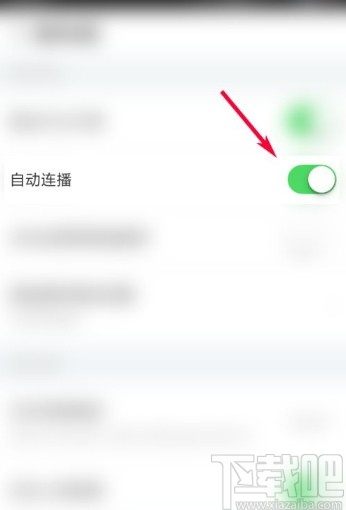 whatsapp怎么下载安卓-怎样下载安卓版WhatsApp