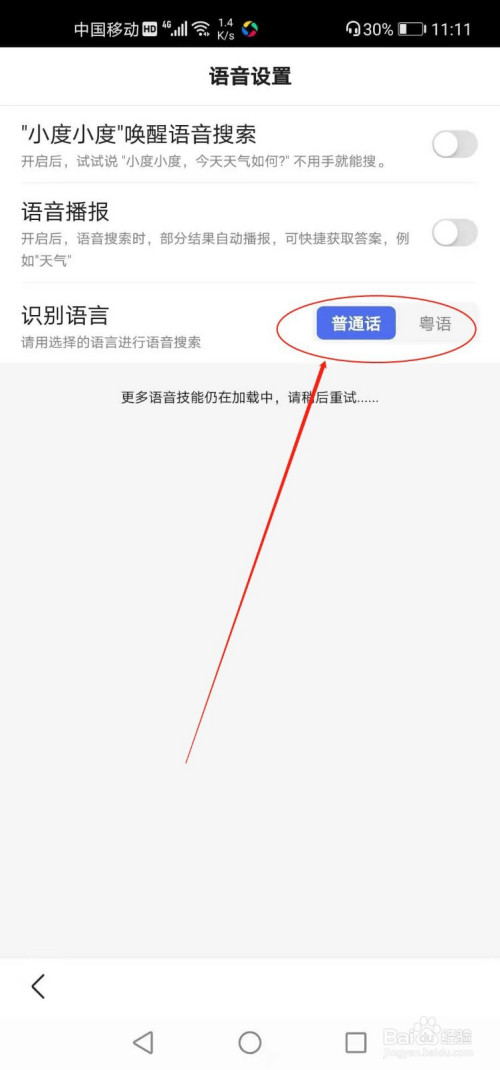 全新whatsapp中文手机版，让你欲罢不能