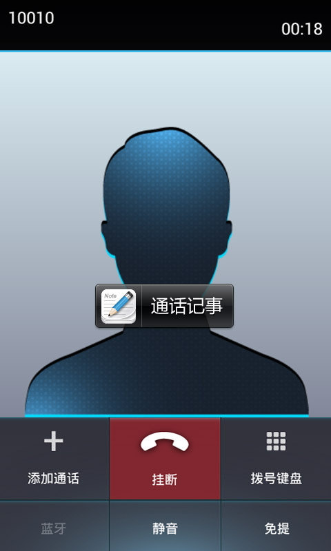 whatsapp官网版下载：全球用户热捧