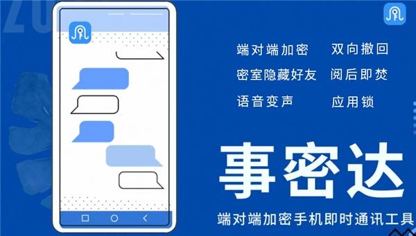 whatsapp官方最新版下载_whatsapp官方最新版下载_whatsapp官方最新版下载