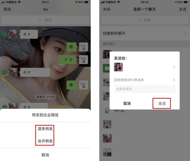 whatsapp官方手机版_官方版手机降温神器_官方版手机正宗风水罗盘