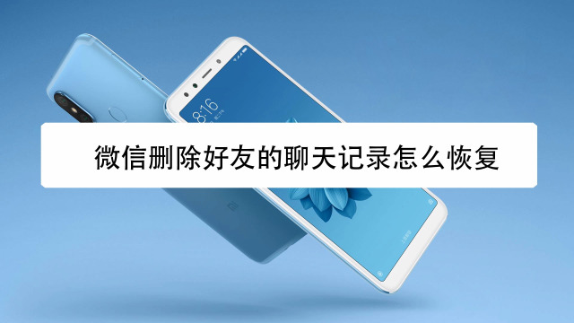 官方版手机正宗风水罗盘_官方版手机降温神器_whatsapp官方手机版