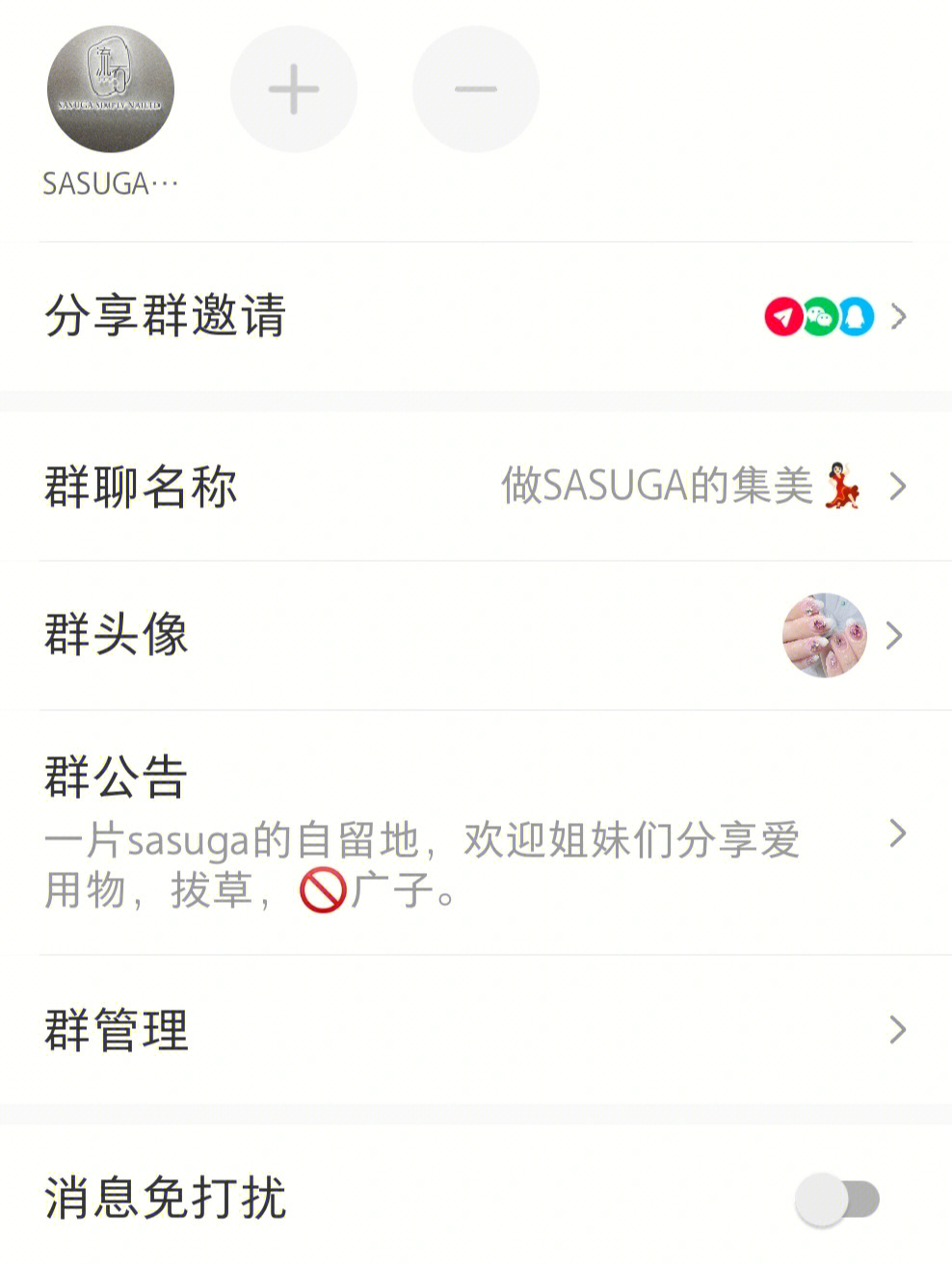 whatsapp怎么使用？-如何利用现代科技工具提高教育质量？应用程序