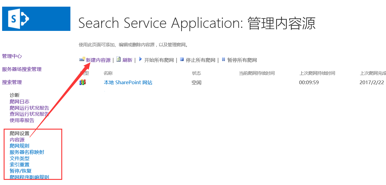 whatsapp怎么下载安卓-尝试其他应用商店，下载What