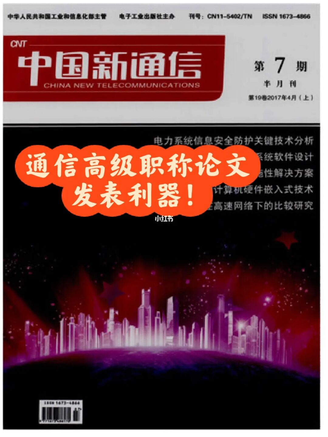 whatsapp官方下载中文版_whatsapp官方下载中文版_whatsapp官方下载中文版