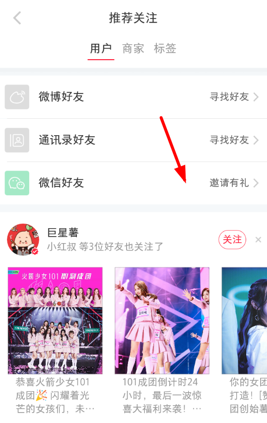 whatsapp怎么创建？_whatsapp_whatsapp是什么