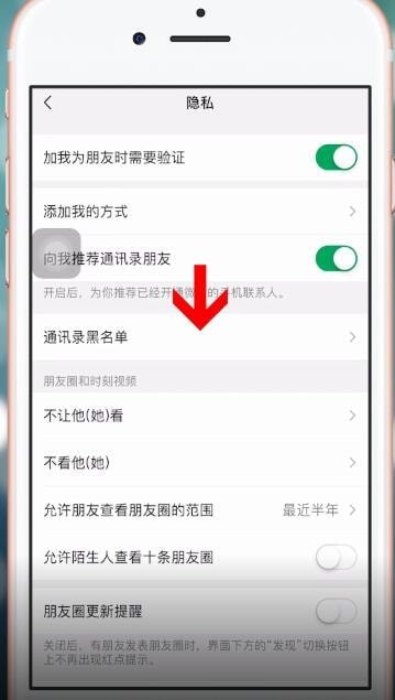 whatsapp官方手机版-whatsapp手机版 火热上线