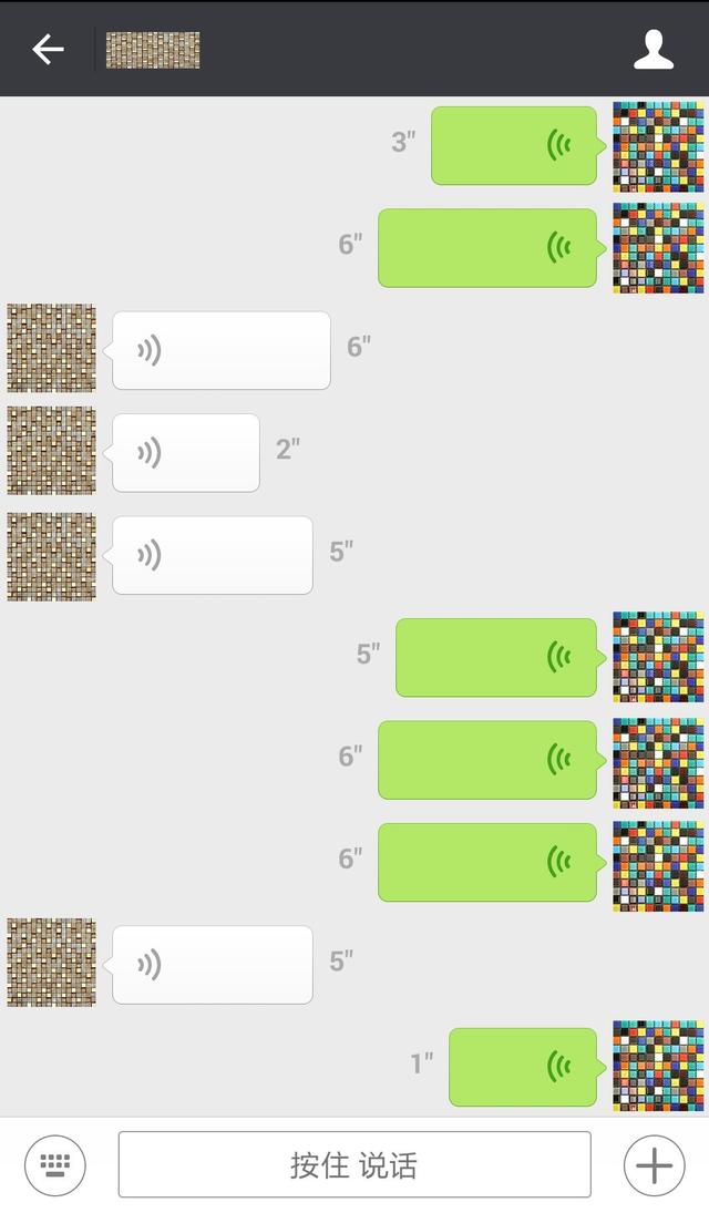 whatsapp如何聊天-微信：简单强大，日常必备