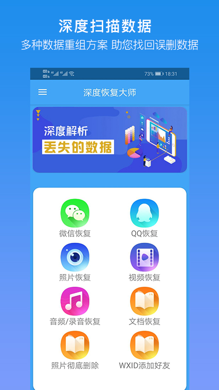 whatsapp怎么下载官网_官网下载app豌豆荚_官网下载安装