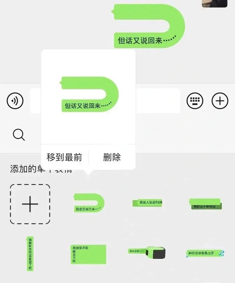 whatsapp官方手机版-全球最受欢迎的即时通讯应用程序