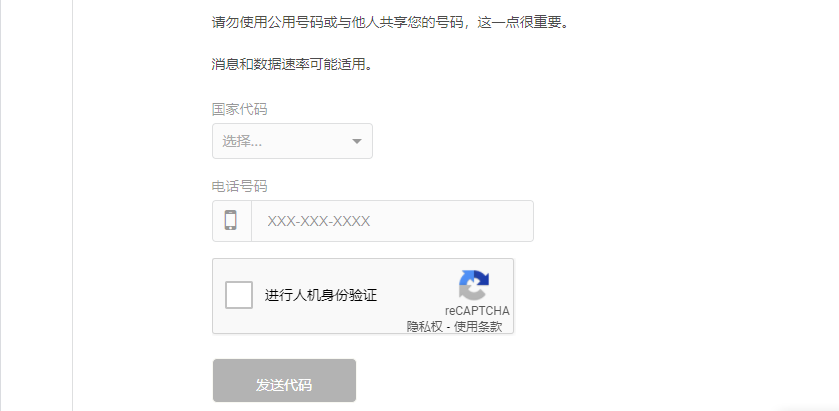 whatsapp正版下载_正版下载安装233乐园_正版下载TapTaP
