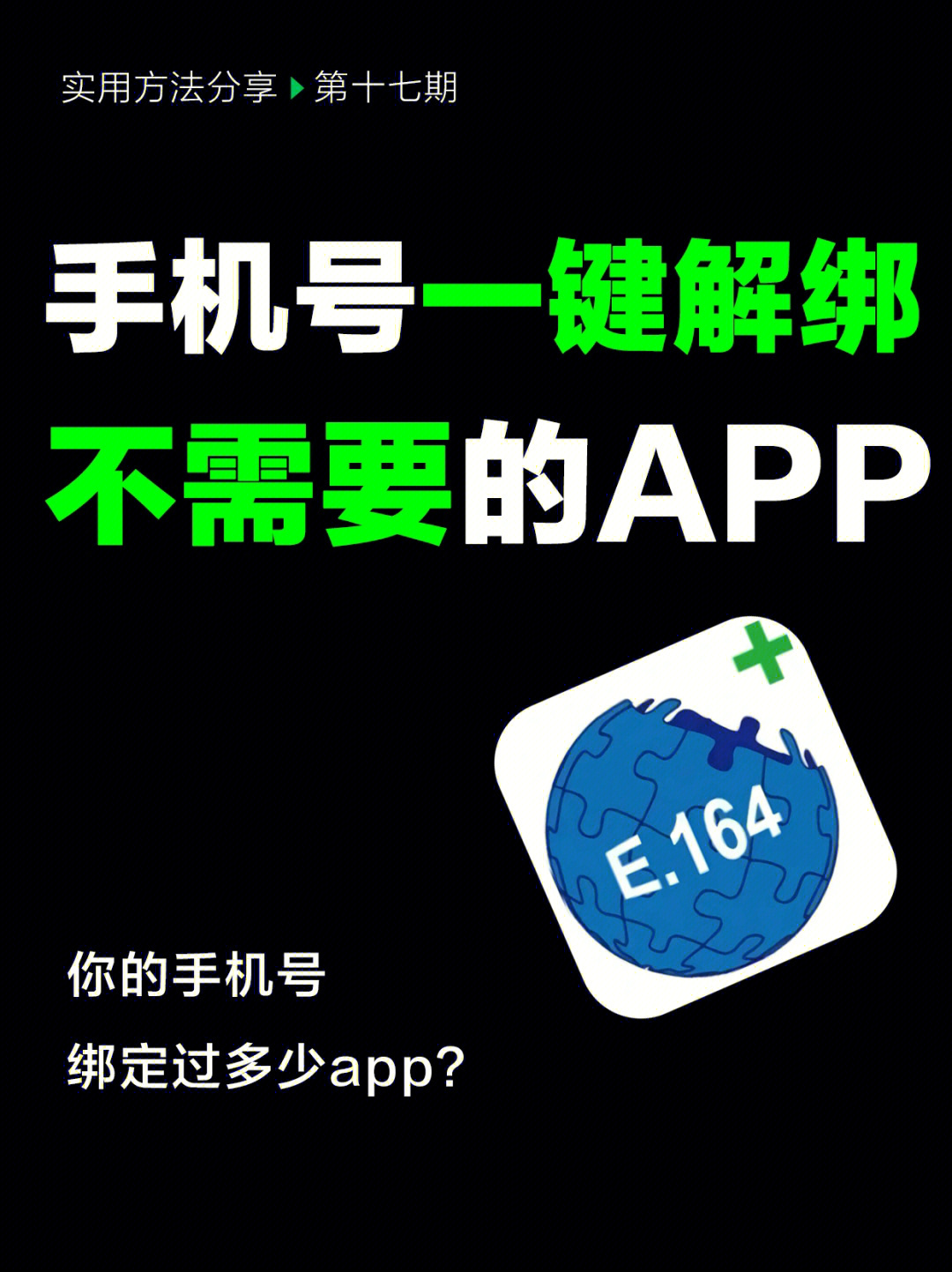 正版下载安装233乐园_whatsapp正版下载_正版下载TapTaP