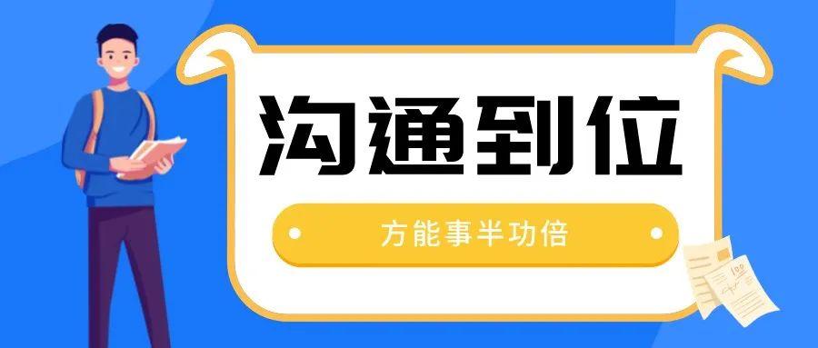 whatsapp中文最新版-沟通不再难！最新版whatsap