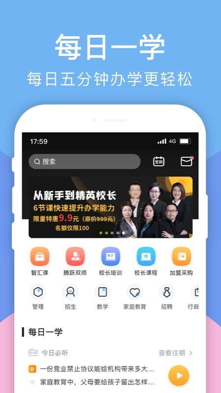 whatsapp怎么下载官网_官网下载win10工具太慢了_官网下载波克捕鱼