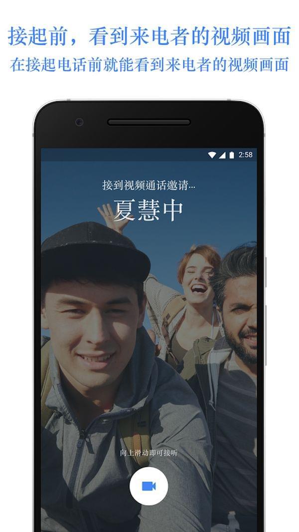 whatsapp官方中文正版-全球最受欢迎的中文whatsa