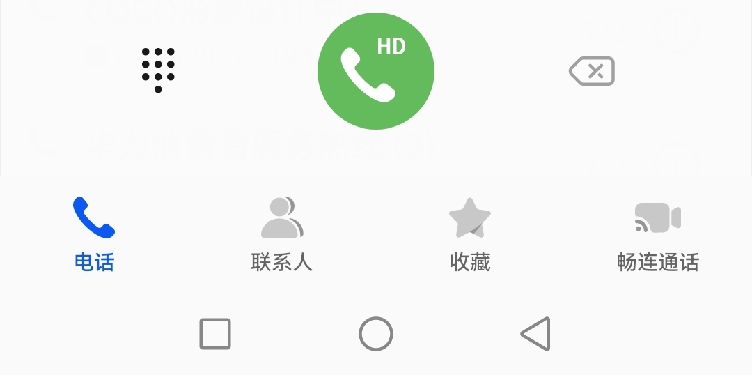whatsapp怎么下载官网_官网下载拼多多_官网下载安装