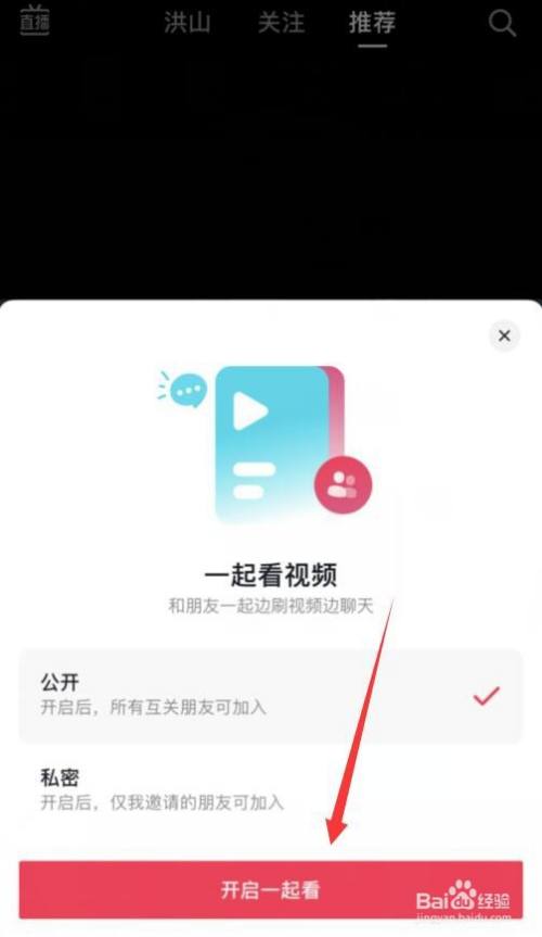 whatsapp是什么_创建AppleID账号_whatsapp怎么创建？