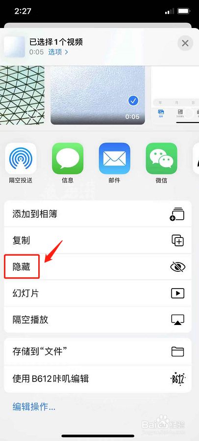 whatsapp官方最新版下载_whatsapp官方最新版下载_whatsapp官方最新版下载