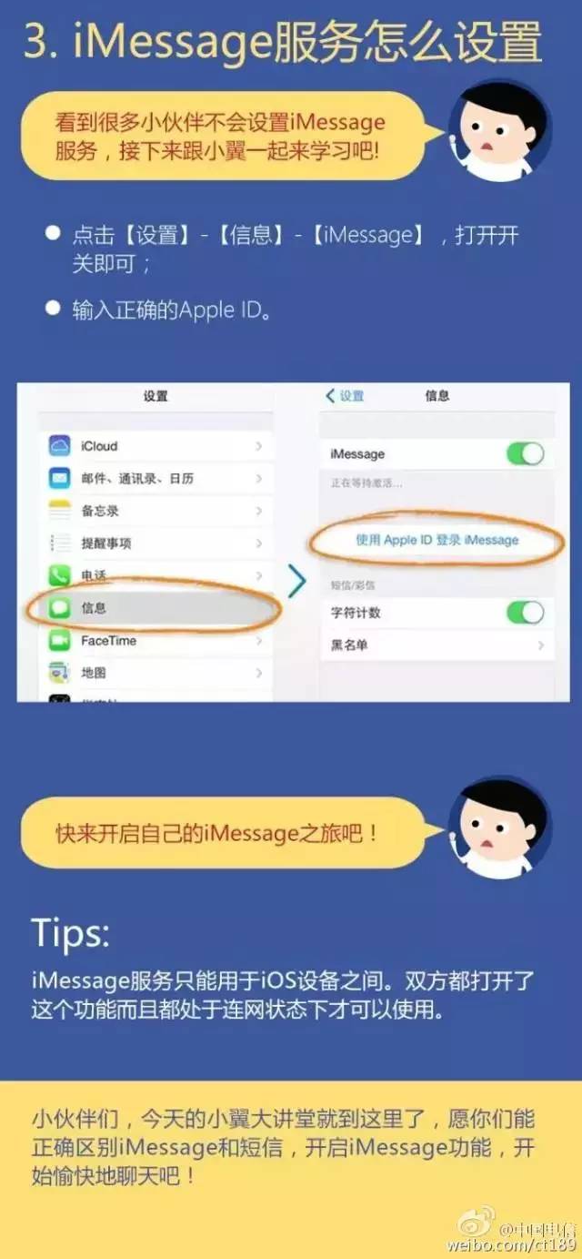 whatsapp官方最新版下载_whatsapp官方最新版下载_whatsapp官方最新版下载