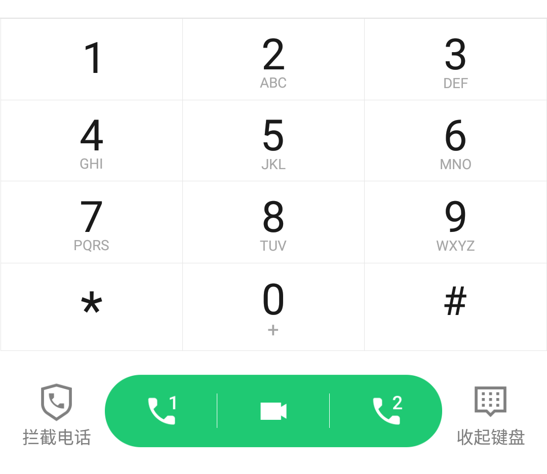 whatsapp中文最新版_中文最新版本_中文最新版泰拉瑞亚