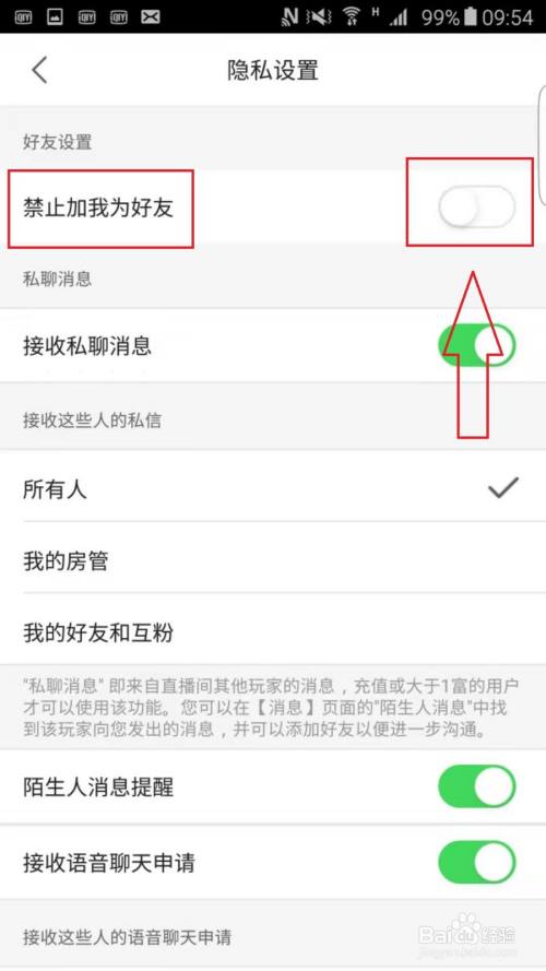 whatsapp官网版载-最新最炫酷的whatsapp聊天功