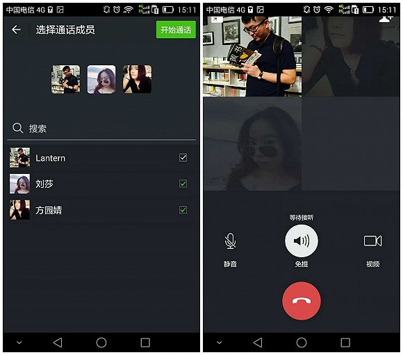 whatsapp中文最新版-简约现代化的中文版whatsap