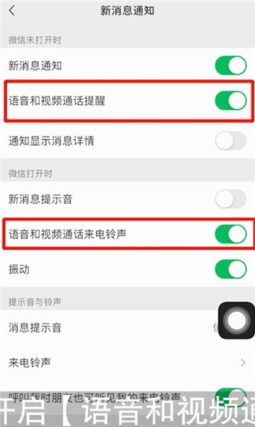 whatsapp_whatsapp是什么_whatsapp如何聊天