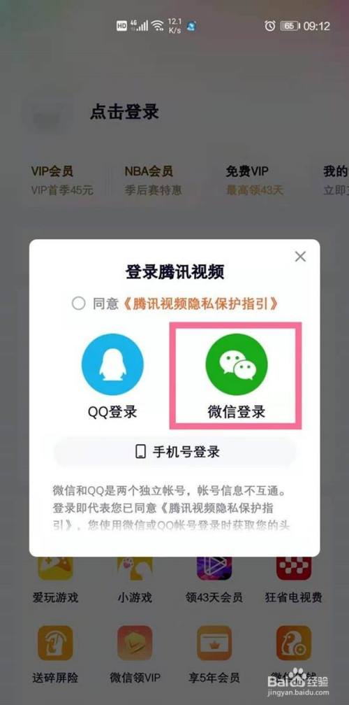 whatsapp官网版载-学校网络系统 | IT工程师 | 
