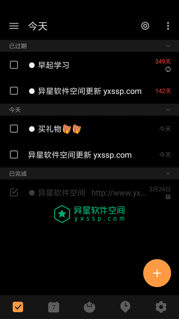 沉迷于whatsapp安卓版：无法抗拒的沟通魅力