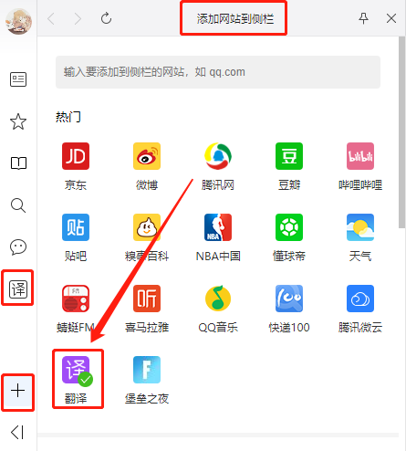 whatsapp怎么下载官网_官网下载app豌豆荚_官网下载win10工具太慢了