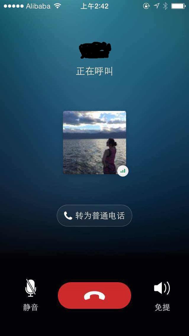 whatsapp官网版载-全球通用的官方WhatsApp即时