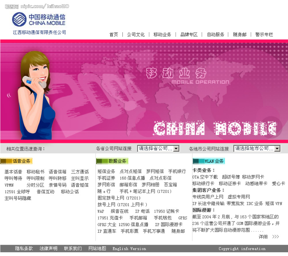 官网whatsapp下载安装_whatsapp官网版中文下载_官方下载whatsapp
