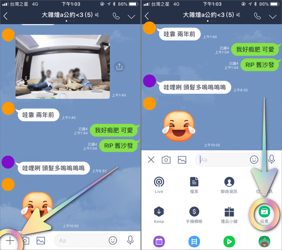 whatsapp如何聊天-聊天神器whatsapp：多样功能