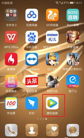 whatsapp怎么下载官网-简单而又实用的手机应用下载方法