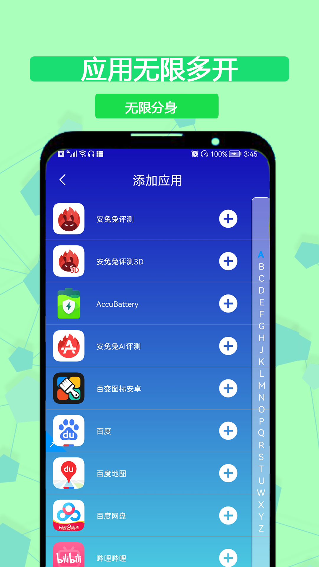 whatsapp怎么下载官网-whatsapp官网下载攻略